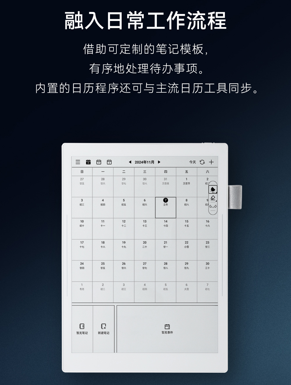 manta改 (30).jpg