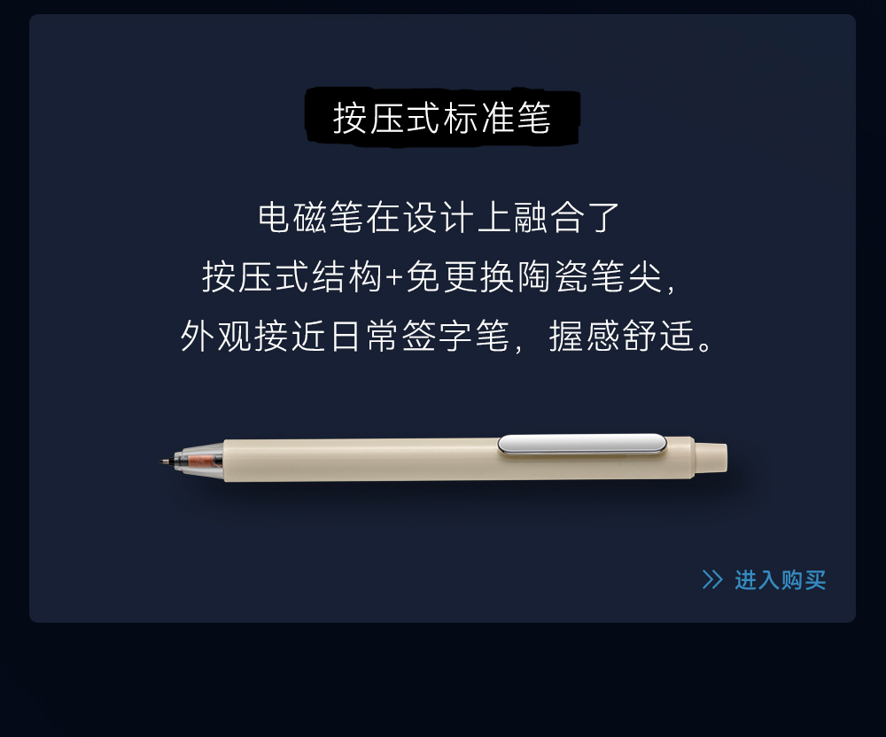 manta改 (19).jpg