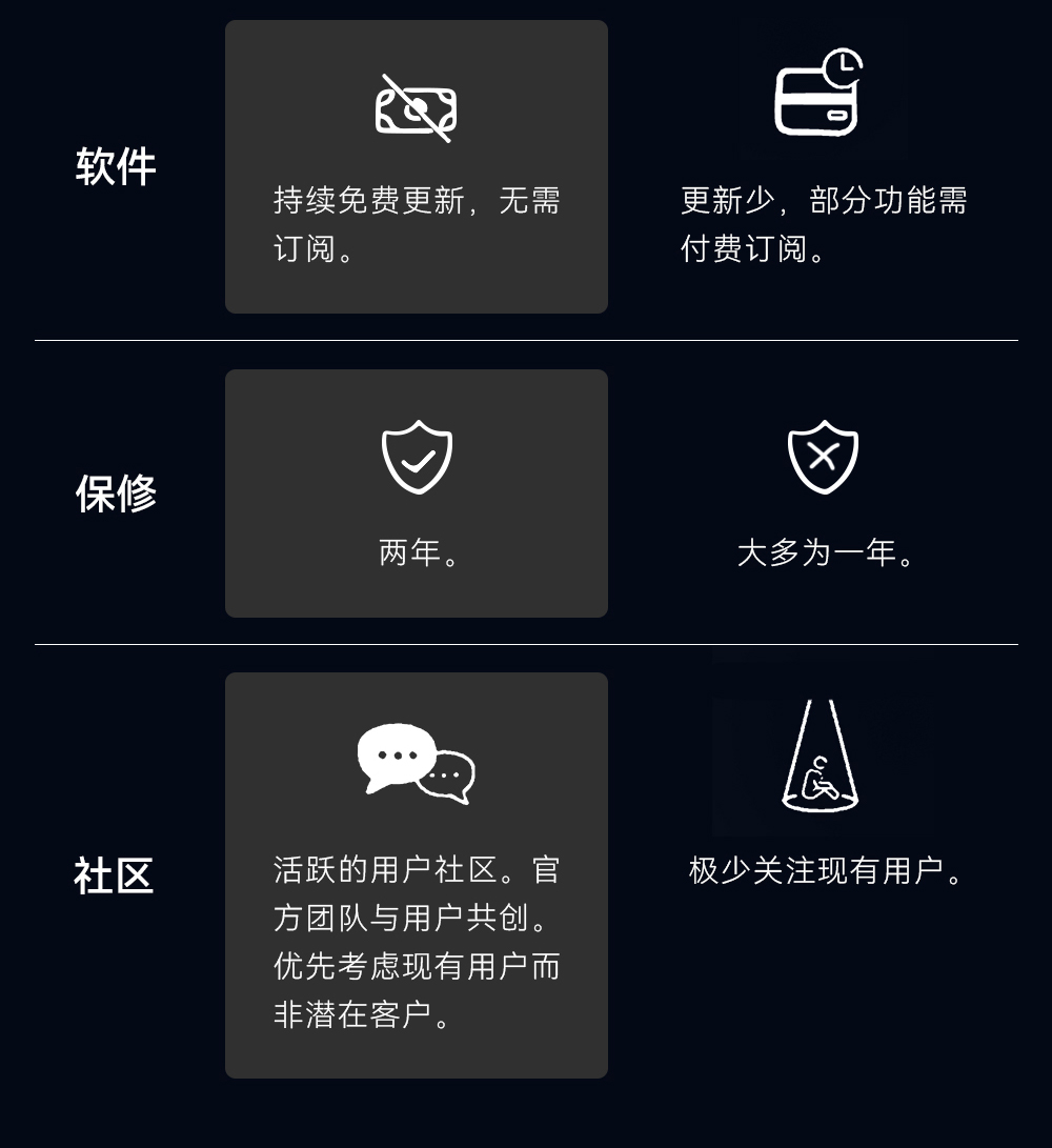 manta改 (39).jpg