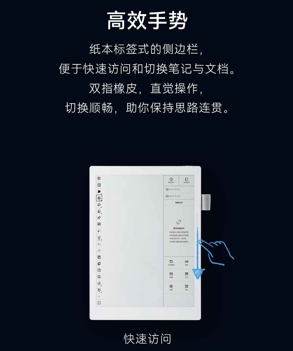 manta改 (23).jpg