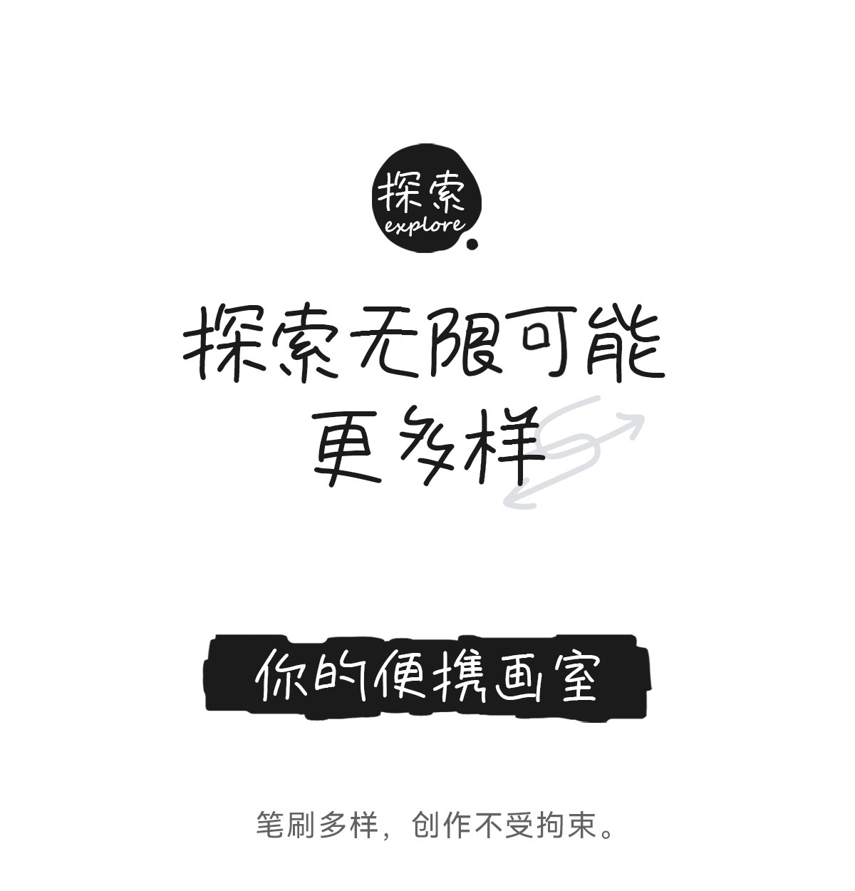 下_02.jpg