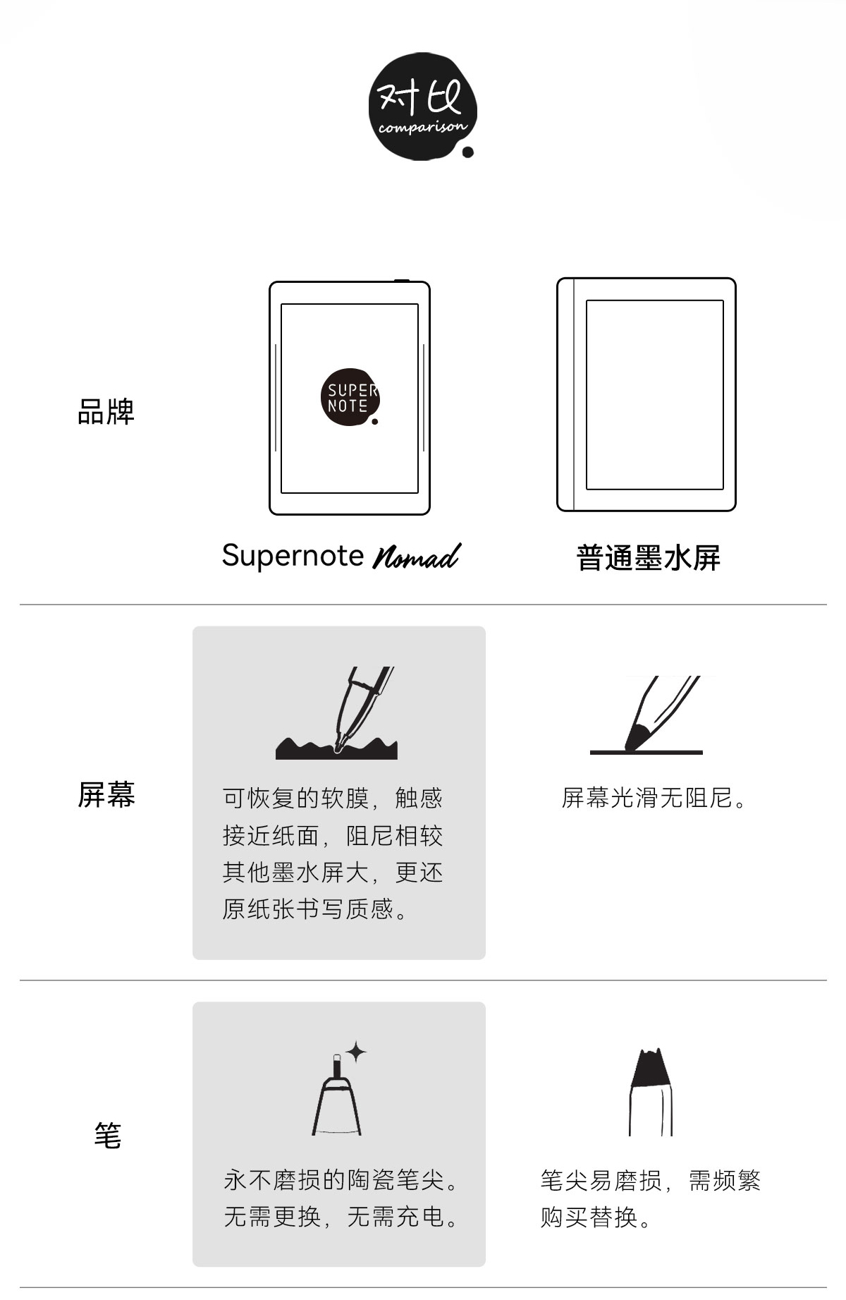 下_11.jpg