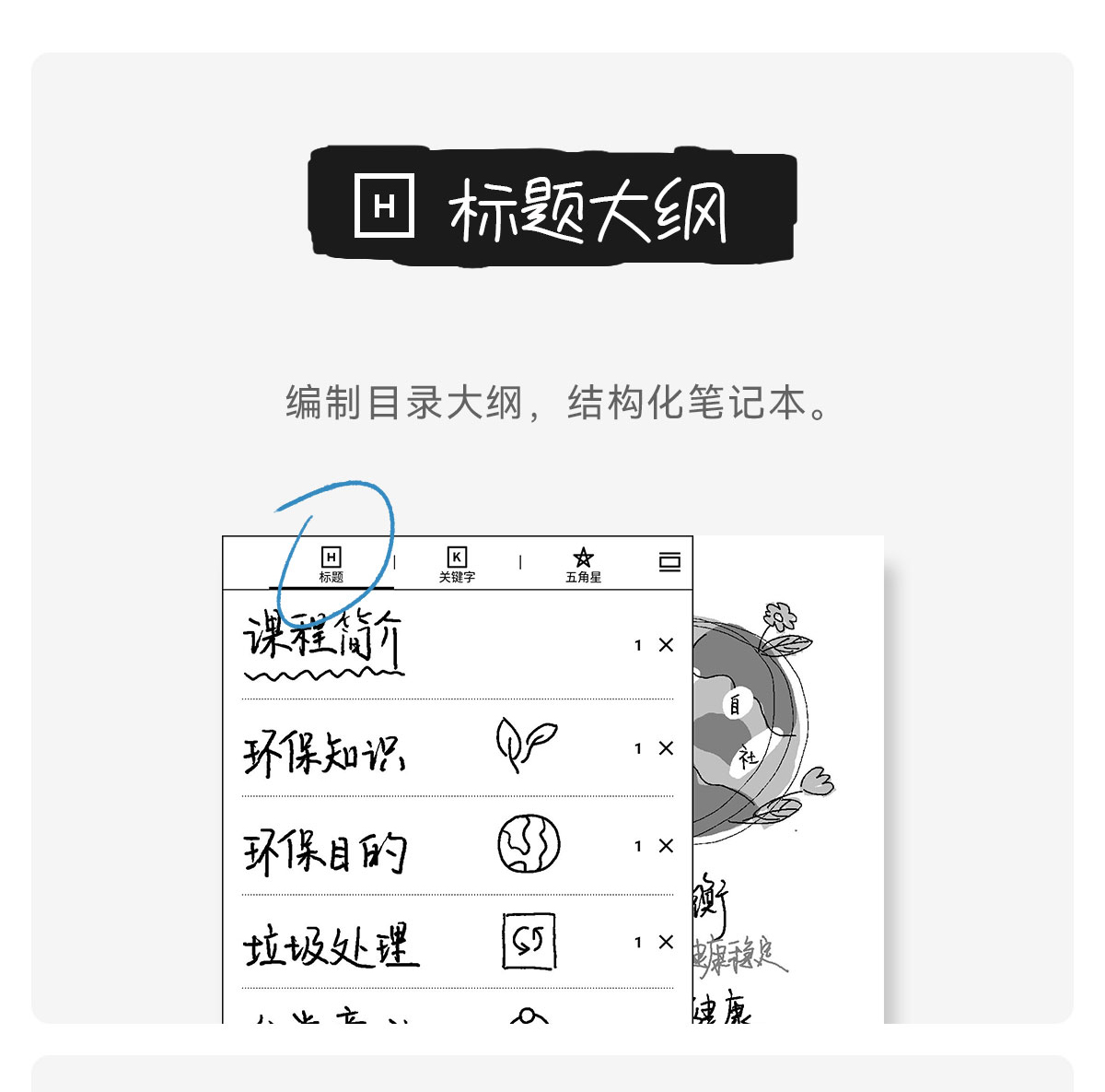 上_20.jpg