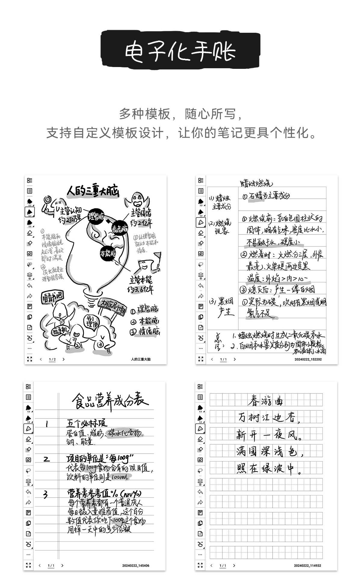 上_19.jpg