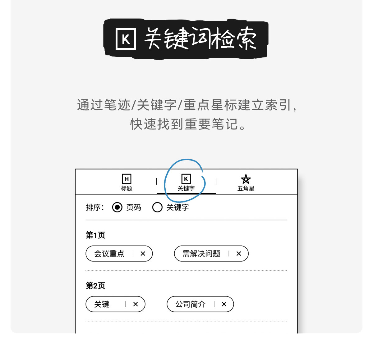 上_21.jpg