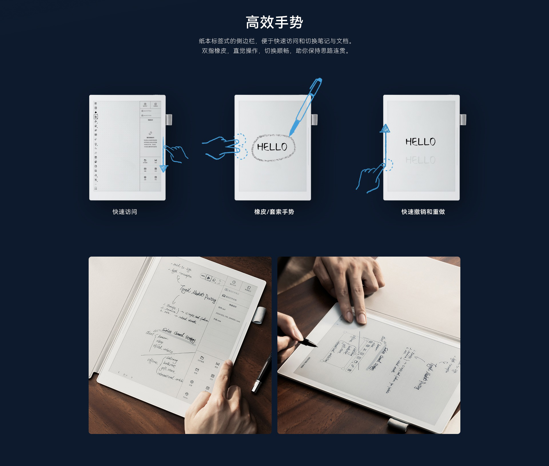 官网_08.jpg