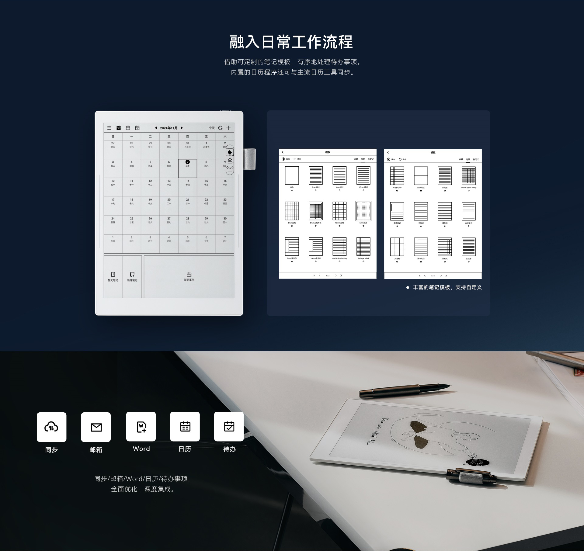 官网_10.jpg
