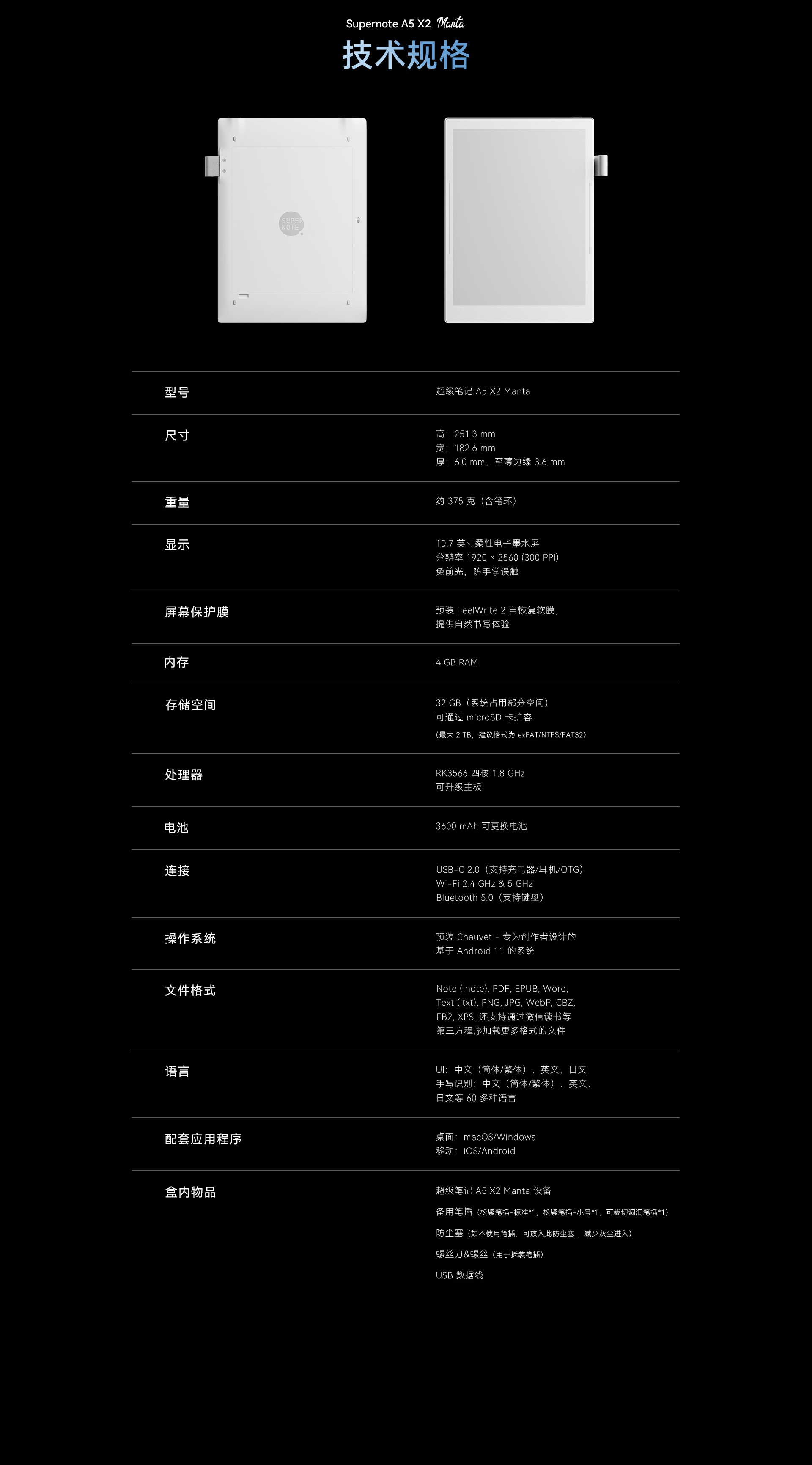 官网_13.jpg