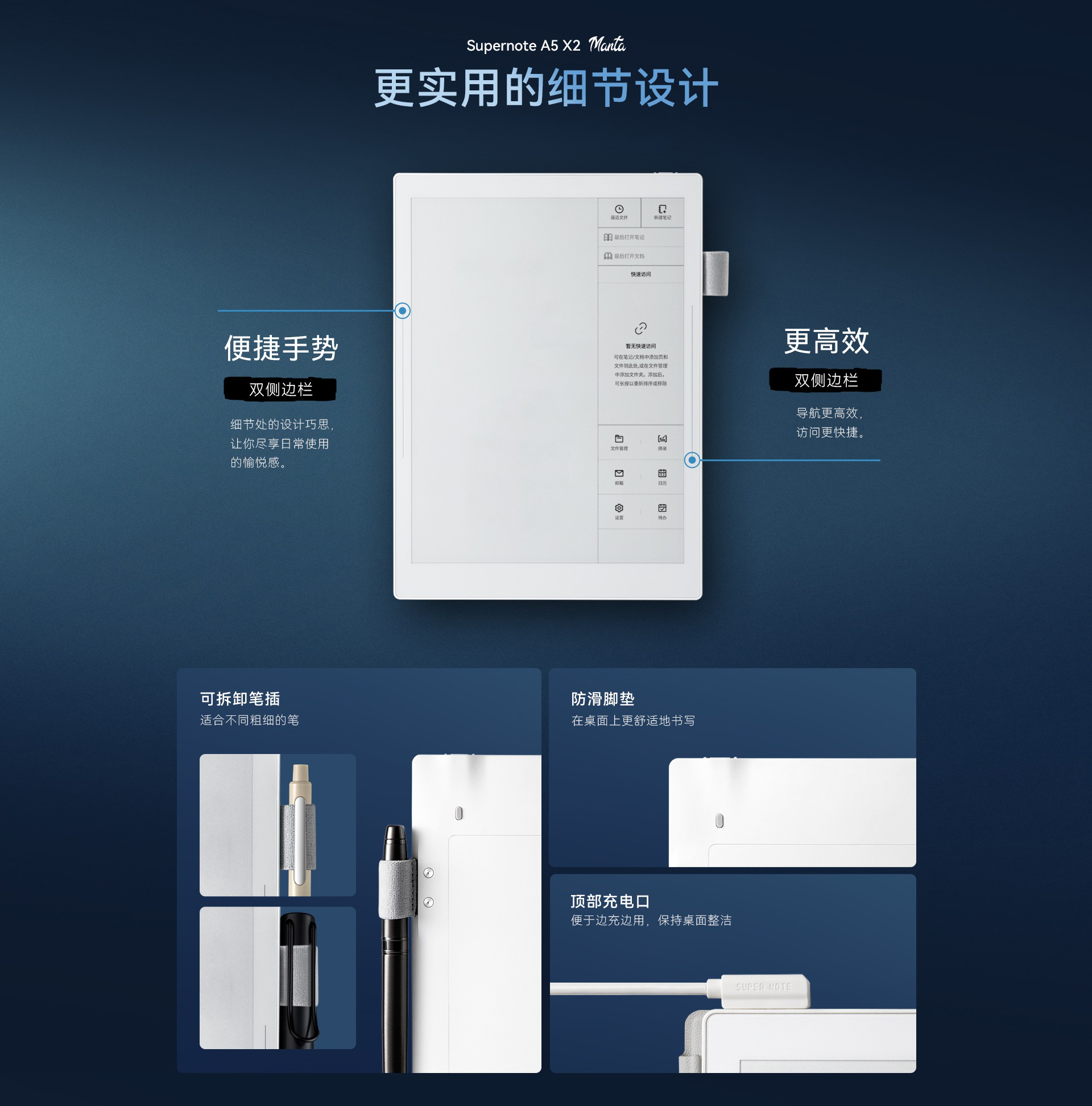 官网_03.jpg