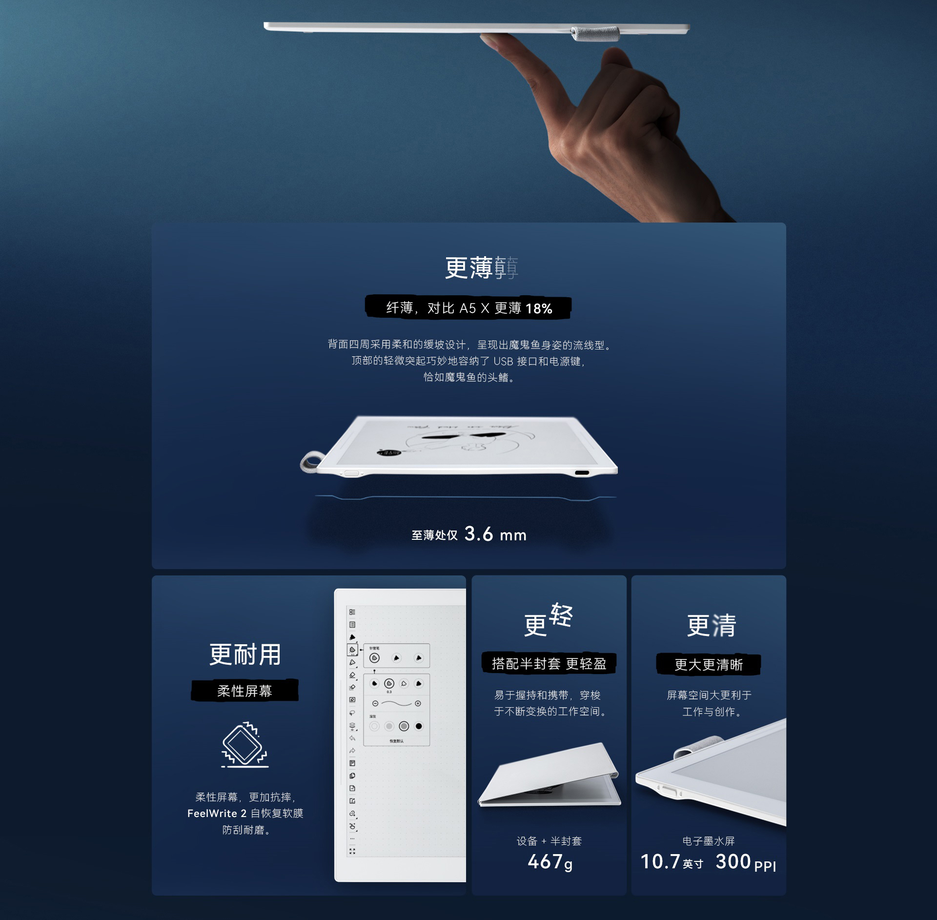 官网_02.jpg