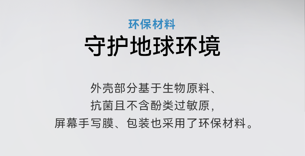 2_18.png