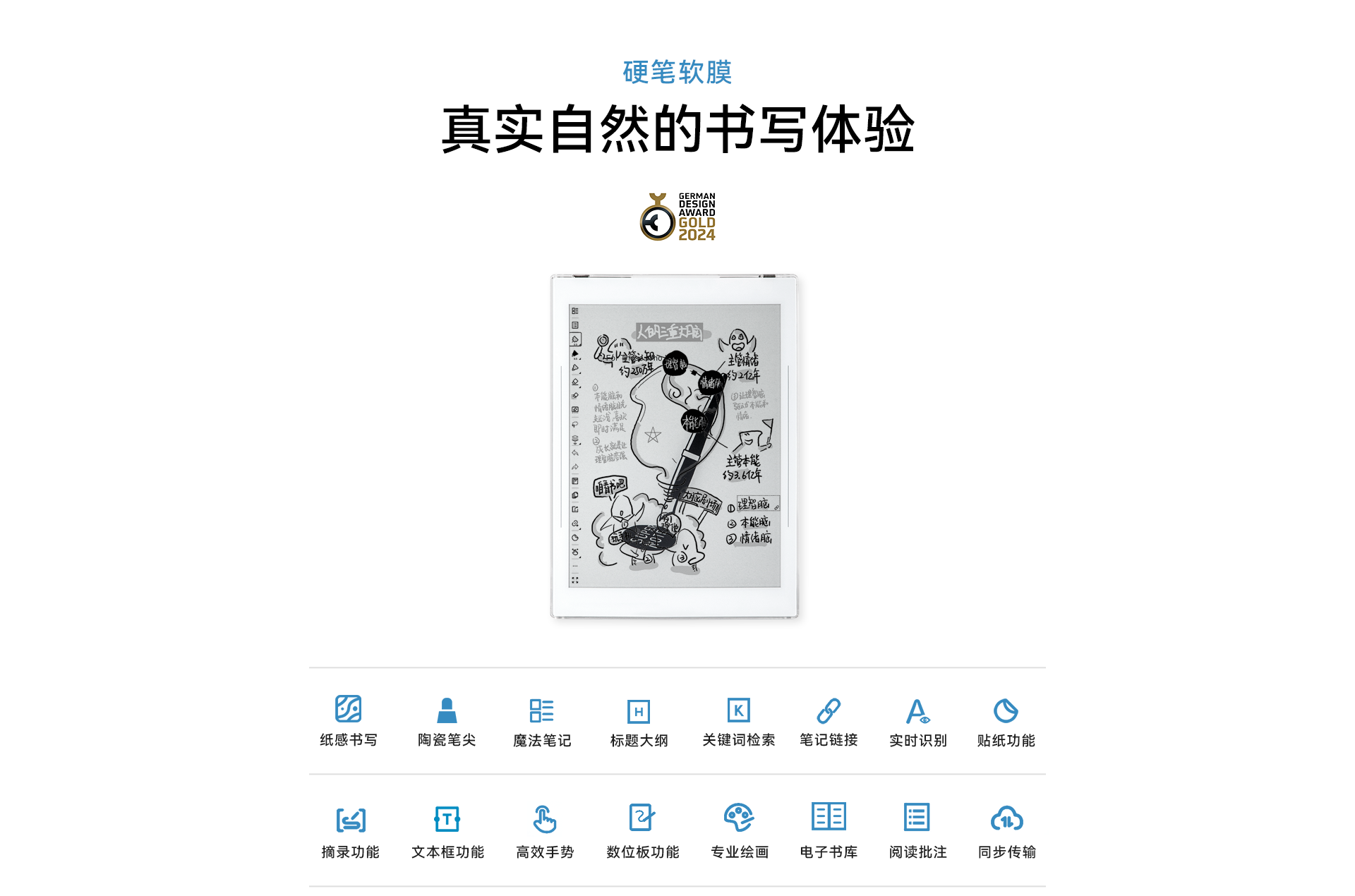 5月 (2).png