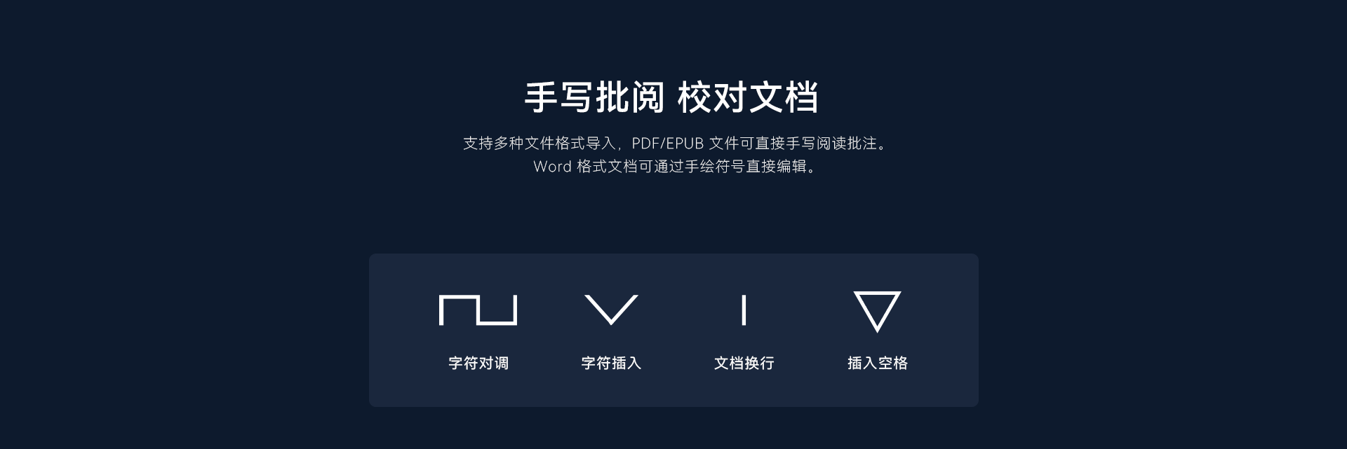 6月优化_24.png