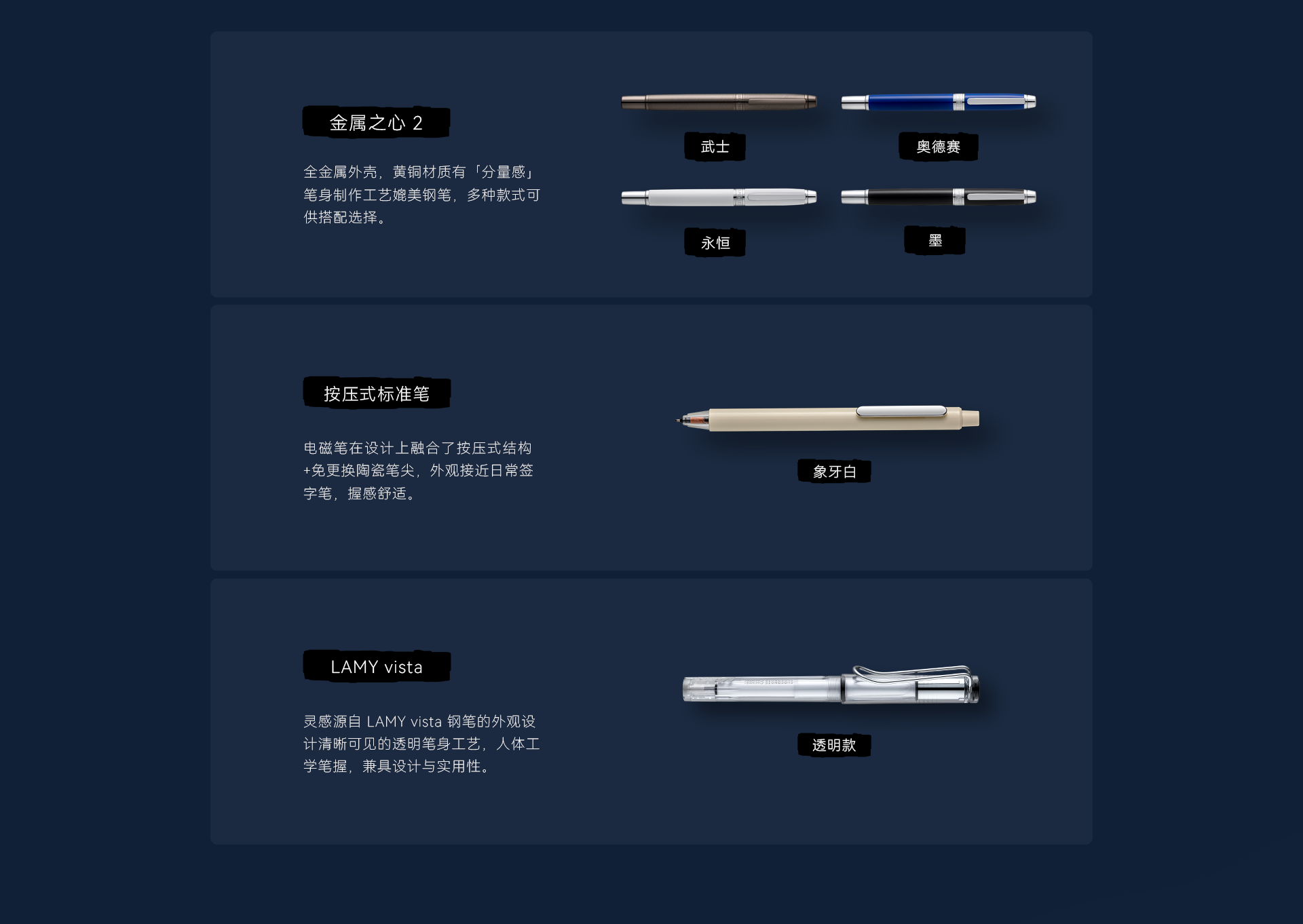 6月优化_15.png