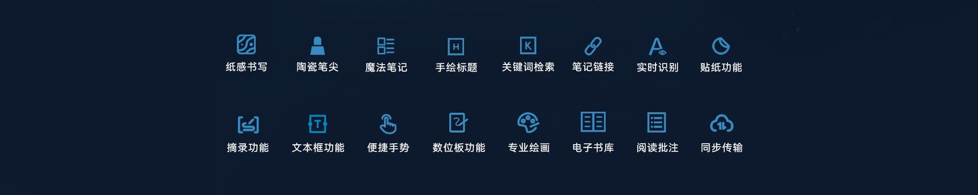 6月优化_02.png