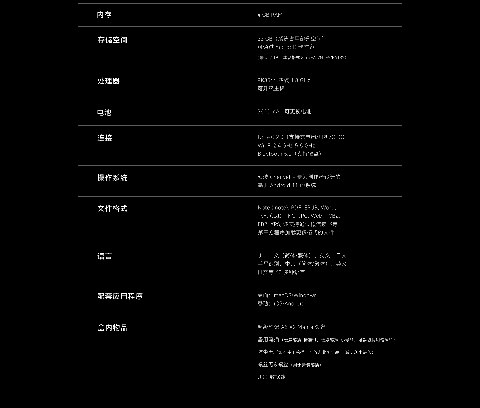 6月优化_33.png