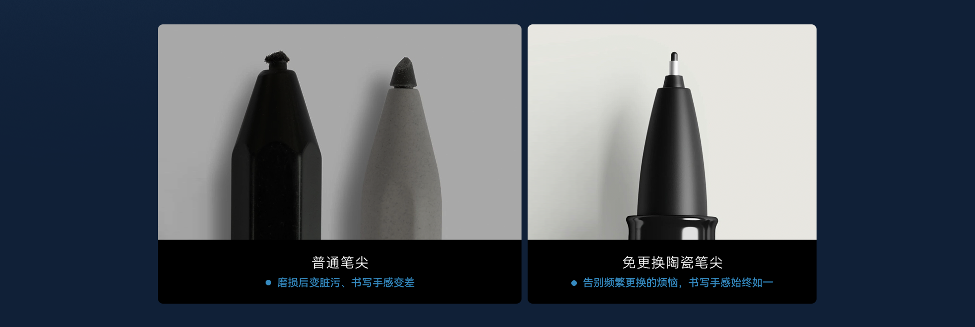6月优化_14.png