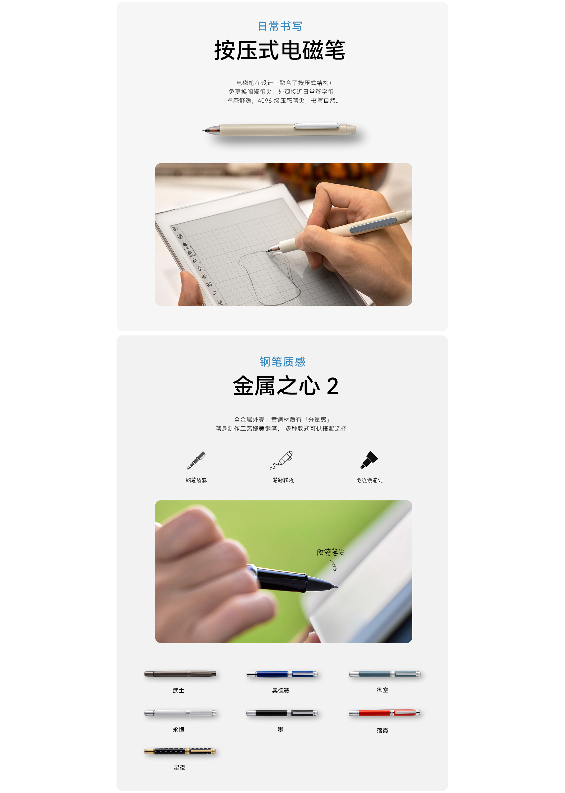 5月 (4).png