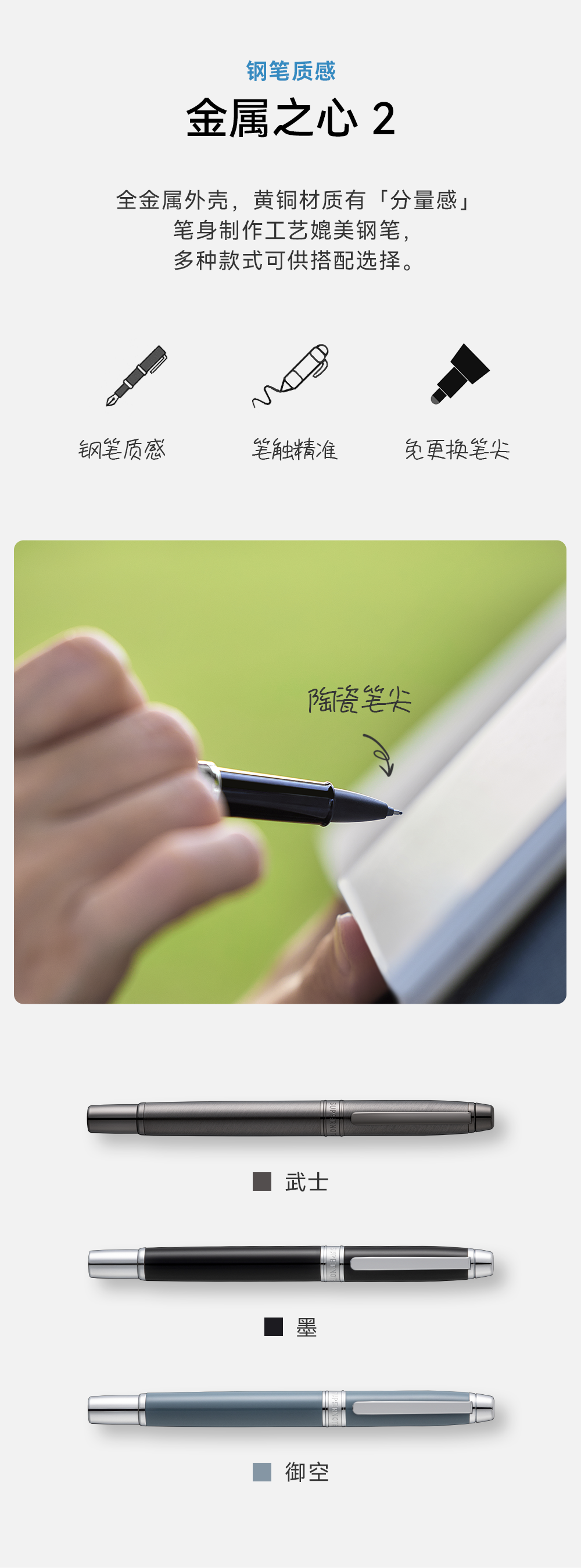 改 (1).png