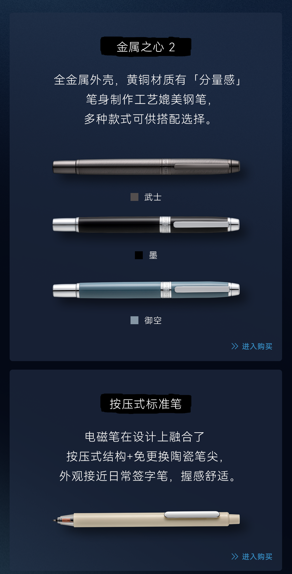 改 (3).png