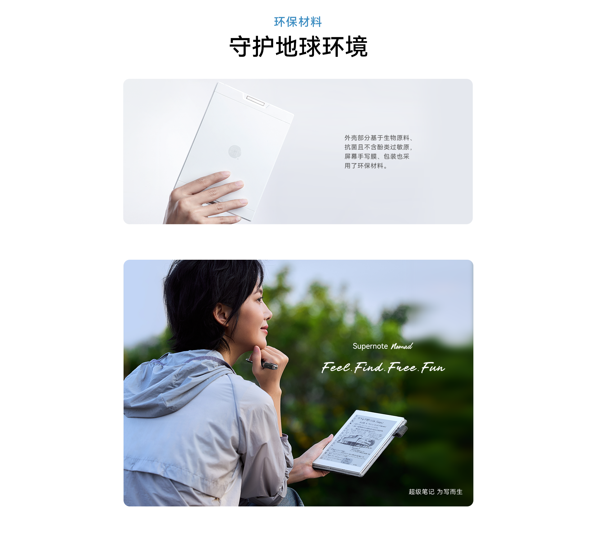 5月 (15).png