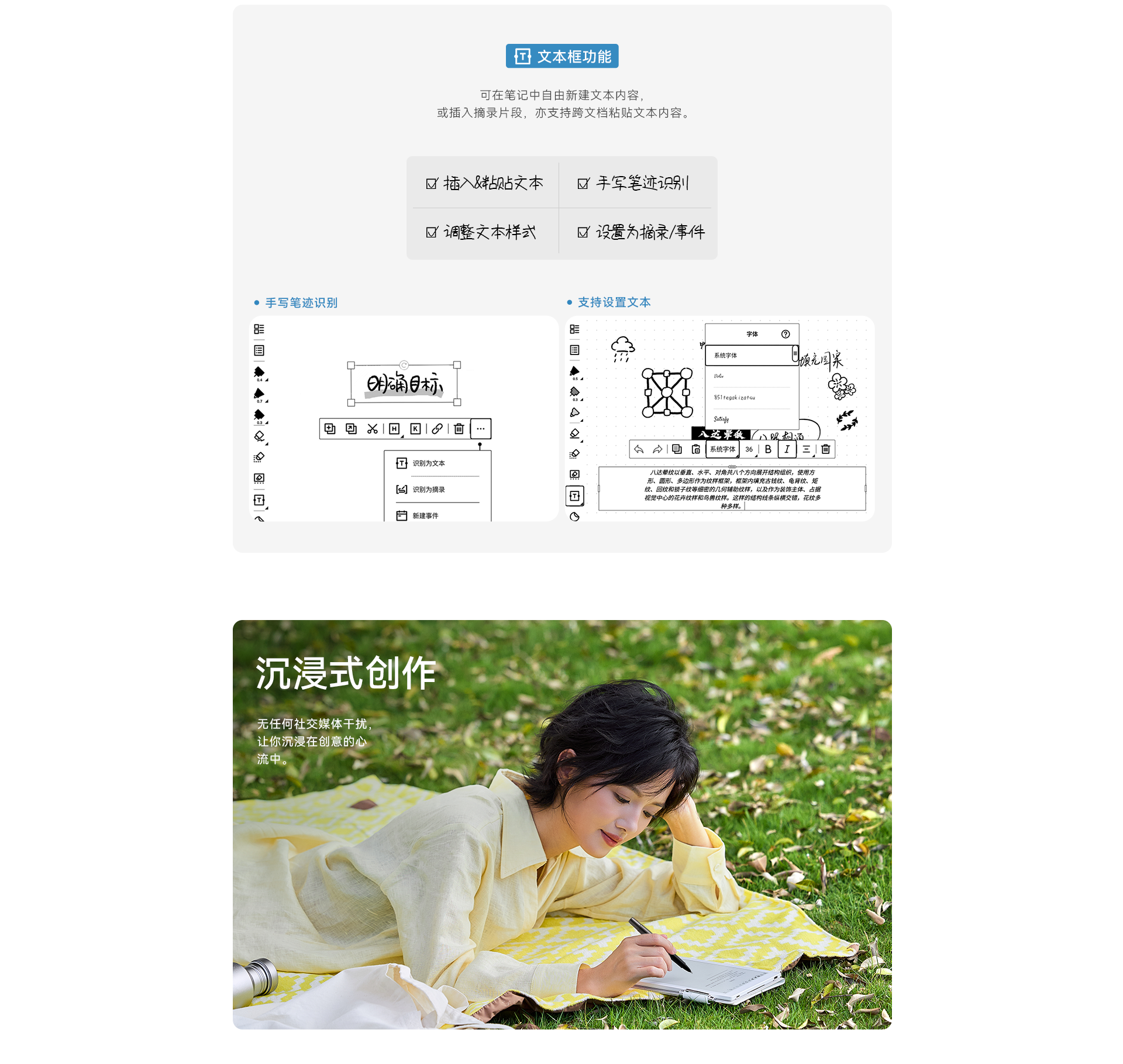 5月 (9).png